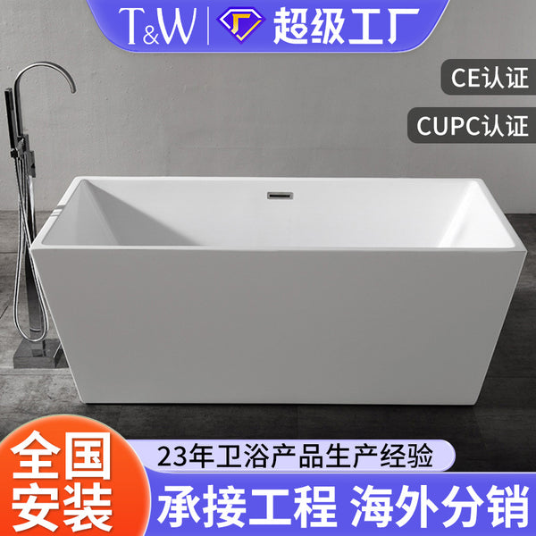 Travel light luxury acrylic bathtub small apartment independent rectangular seamless integrated adult thermal insulation bathtub