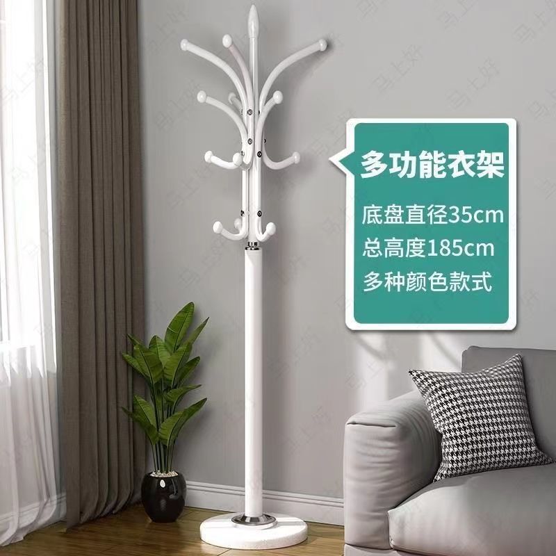 Popular coat rack floor-standing simple modern storage shelf clothes rack clothes rack entrance hall storage artifact