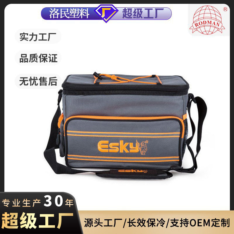 Esky12can insulated cooler bag, 8l ice pack, waterproof oxford cloth picnic bag for car, breast milk/milk freshness preservation cooler bag
