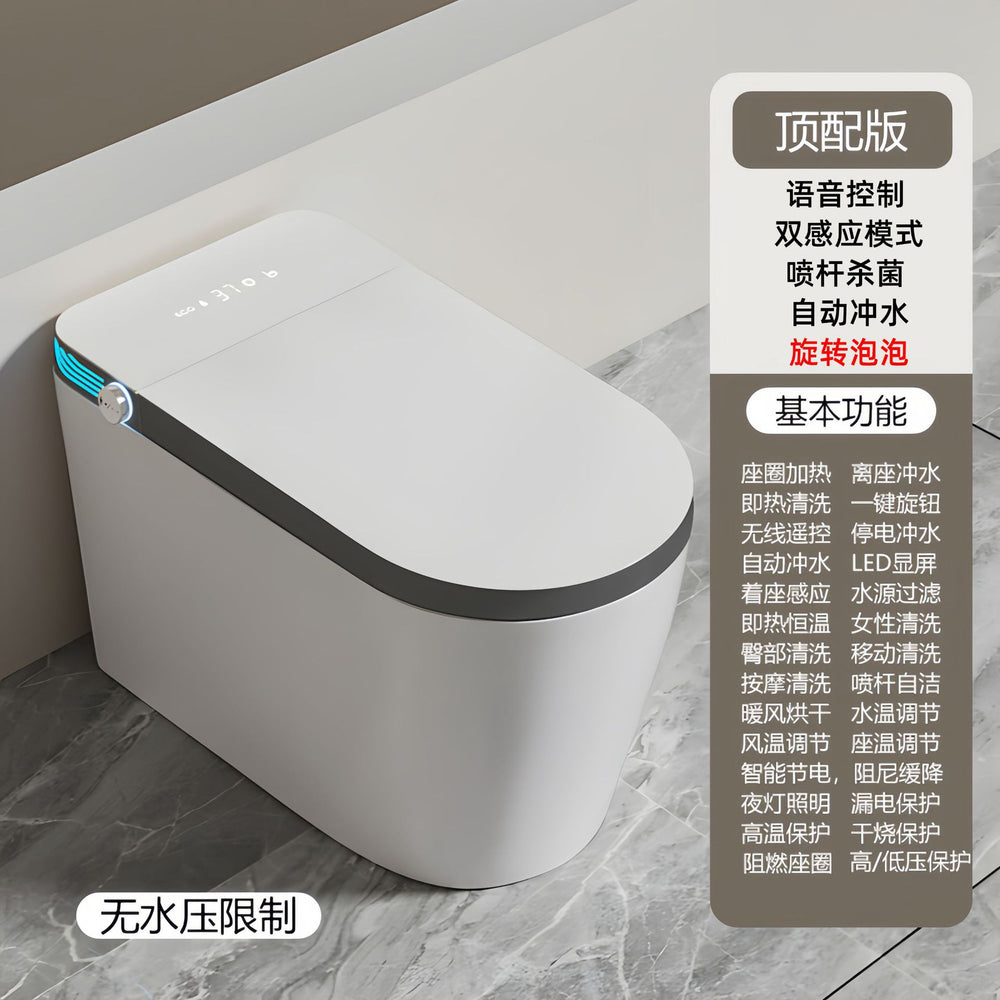 Chaozhou light smart toilet fully automatic all-in-one large seat ring large power with water tank large diameter electric toilet
