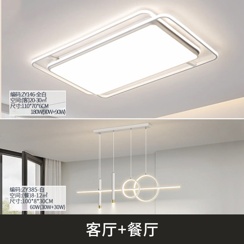 Full Spectrum Guangdong Zhongshan Lighting Modern Simple Atmosphere Whole House Package Combination LED Ceiling Light Living Room Main Light