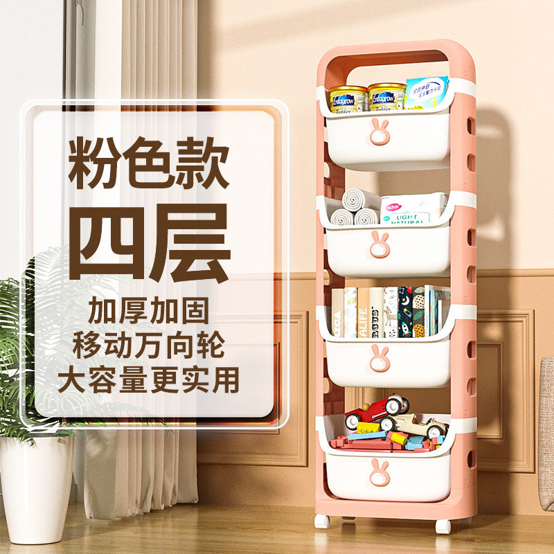 Toy storage rack - home cartoon snack cart - kids' bedroom & living room mobile multi-tier organizer
