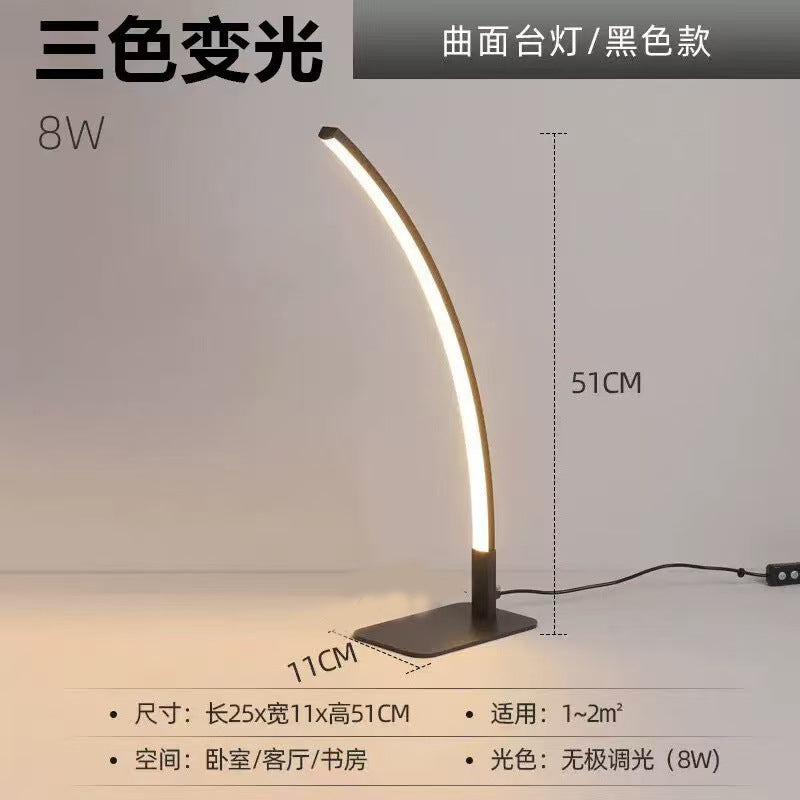 Reading desk lamp modern eye protection lamp long desk lamp dormitory college student office study desk lamp eye protection desk lamp