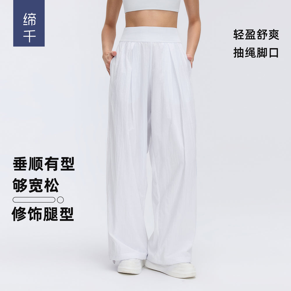 Loose fit straight leg athletic pants - women's spring/summer lightweight outdoor running fitness versatile commute casual trousers d26028
