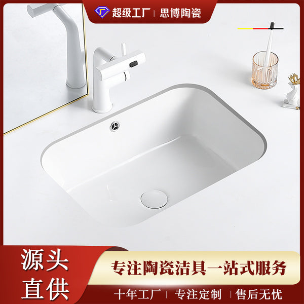 Undercounter Basin Deepened Ceramic Outdoor Laundry Hand Wash Basin Balcony Bathroom Size Wholesale Customized Household