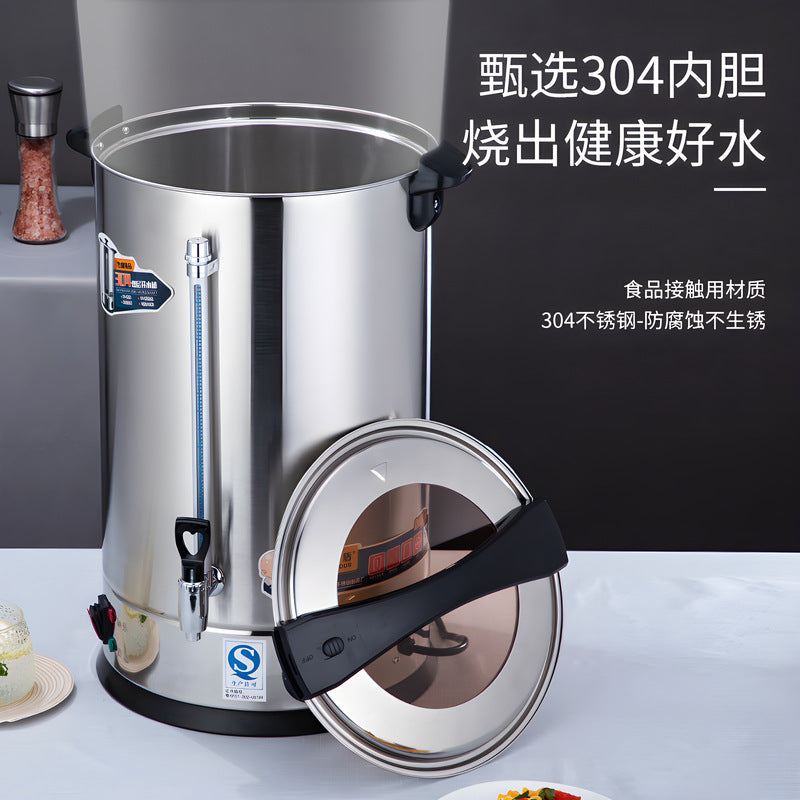 304 stainless steel electric hot water bucket commercial water bucket stall special for home hot water bucket confinement bucket large capacity