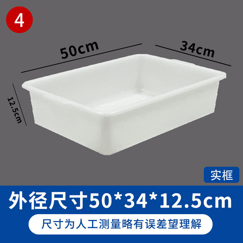 Shelf Storage Box Storage Box Classification Oblique E-commerce Warehouse Carton Parts Material Storage Box Plastic Box