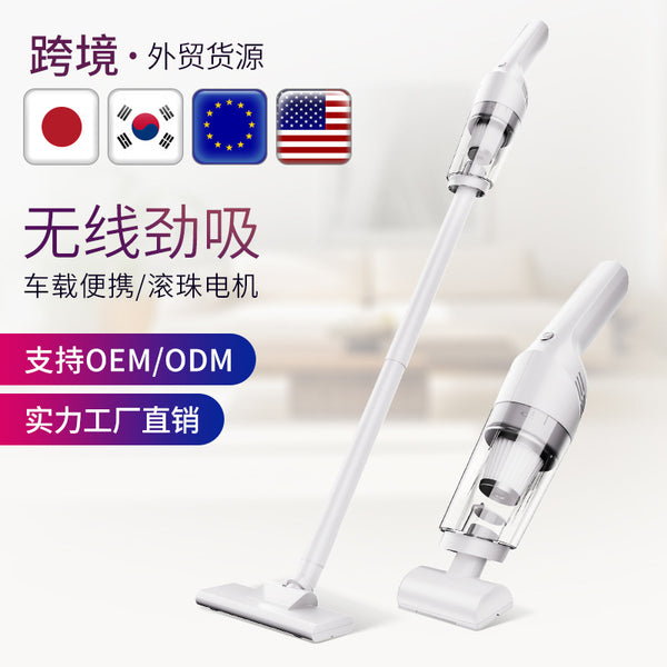 Car vacuum cleaner suction and blowing integrated large suction multi-function car home dual-purpose vacuum cleaner blowing and suction dual-purpose one piece starting from approval