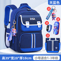 Small sky blue + free little luban toy + waterproof watch + 3d pen case + tutoring bag