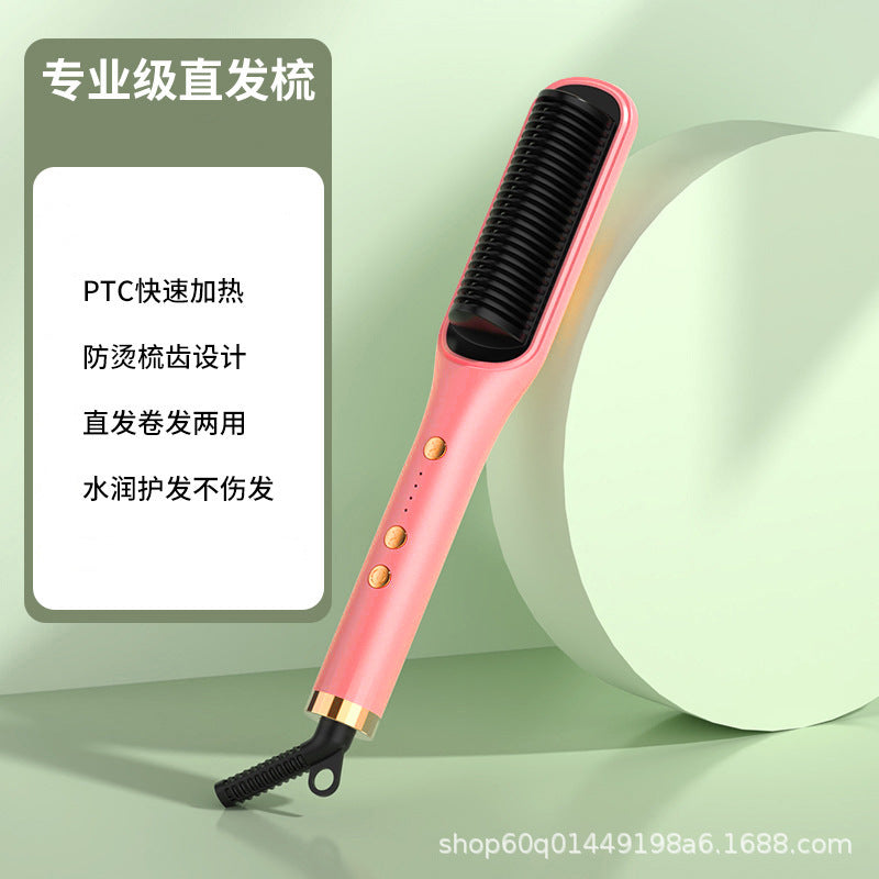 Wholesale straightening & curling hair brush - amazon cross-border listing - hair straightener & curler for women & men - wet & dry use