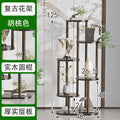 Flower stand living room floor-standing flower stand storage rack balcony flower pot bracket chinoiserie ornament rack green plant display rack