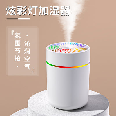 25 new cross-border car ambient light humidifier, usb home desktop silent mini hydrating air atomizer