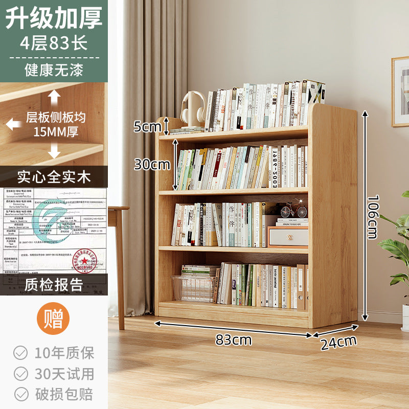 Pine solid wood bookshelf integrated wall floor shelf children's bookcase student home locker storage cabinet