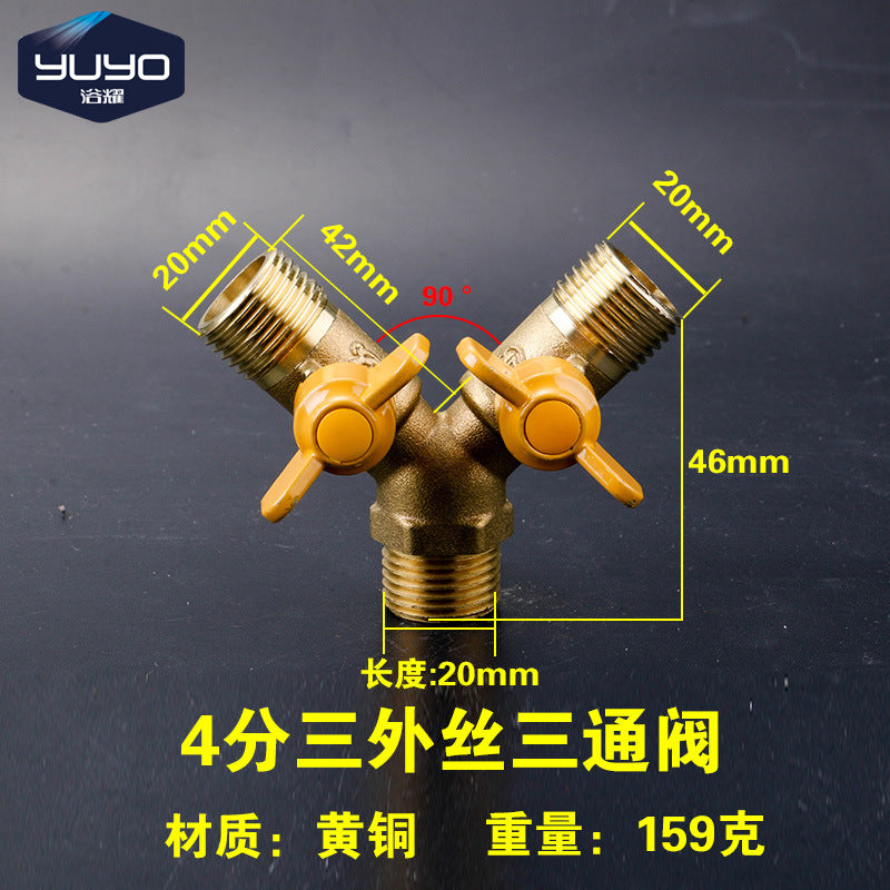 All-copper thickened gas valve, gas three-way valve, 4-point pipeline, natural gas water heater, one-point and two-point ball valve switch