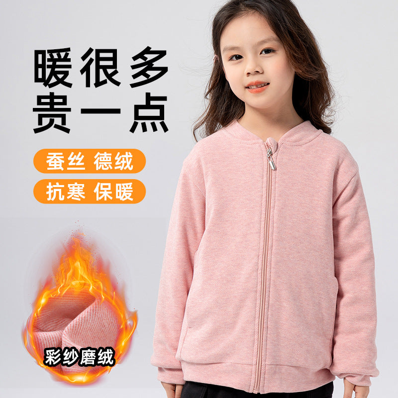 Wool silk kids school uniform handy gadgetfall and winternew arrivalbubble chen middle children zipper small cotton jacket temperature changing lock temperature thick