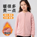 Wool silk kids school uniform handy gadgetfall and winternew arrivalbubble chen middle children zipper small cotton jacket temperature changing lock temperature thick
