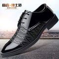 Spring/summer new men's leather shoes - versatile korean style, british fashion, trendy men's business shoes, hollow-out lace-up casual shoes
