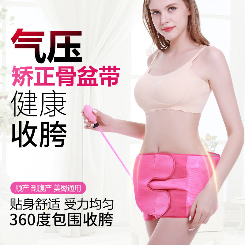 Postpartum recovery belt - abdominal & pelvic support, hip lifting, and tummy toning