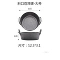 304 retro style old korean style double ear dish sauce dish snack oblique dish tomato seasoning dish barbecue dipping dish