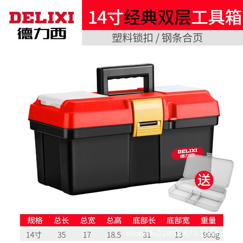 Delixi Toolbox Storage Box Household Portable Hardware Large Car Industrial Folding Tool Box
