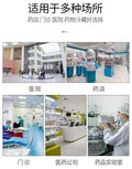 Pharmaceutical refrigerated cabinet, medical refrigerator, display cabinet, medical refrigerator, pharmacy/drug store/hospital medicine cabinet, gsp certified