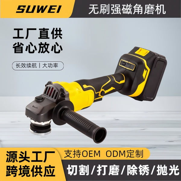 21V DeWALT Brushless Lithium Angle Grinder Multifunctional Cutting Machine Polishing Machine Rechargeable Polishing Machine Hand Grinding Wheel Tools
