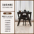 Solid wood tea table set - compact home furniture, table and two chairs combination, balcony storage leisure table and chair three-piece set
