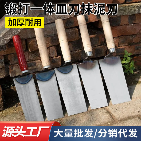 One-piece molding plaster knife, spatula dish knife, dish, wall bricklaying knife, thickened mud spatula, putty knife, mud tile tool