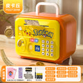 Pikachu [card swipe fingerprint/music story/key password] battery version