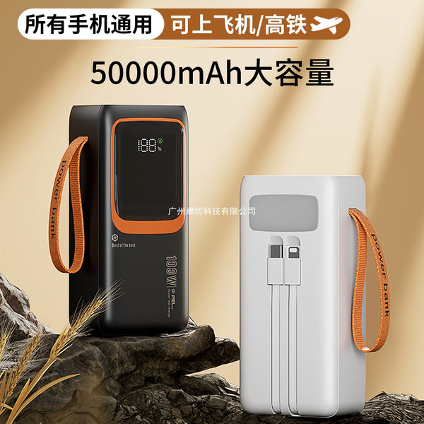 The new super fast charging power bank 50000 mAh comes with its own cable, ultra-thin and compact portable mobile power supply, and large capacity
