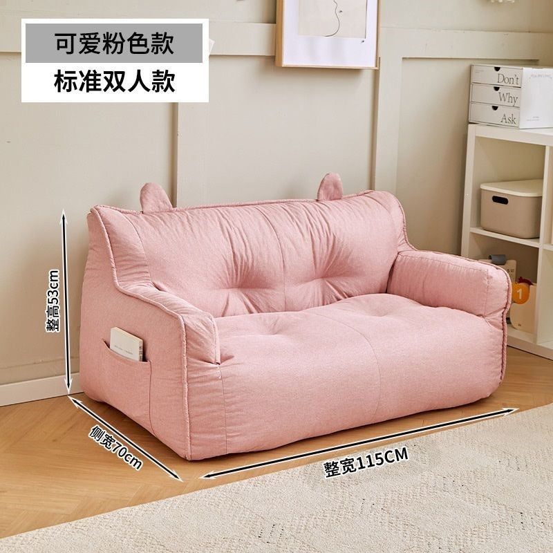 Beanbag sofa can lie down and sleep on tatami single and double rental house small bedroom dormitory balcony small sofa