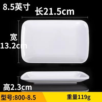 Fat beef plate melamine hotpot restaurant buffet plate tableware barbecue plate commercial side dish dish lettuce bucket haidilao