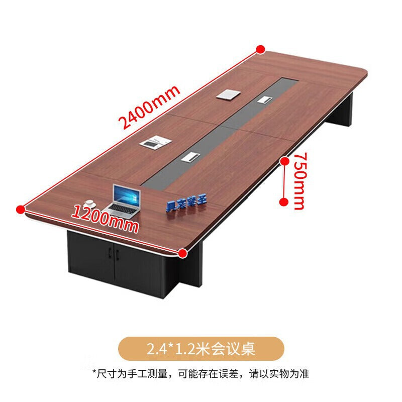 Saint-li conference table - modern minimalist large rectangular table for meetings, negotiations, and training