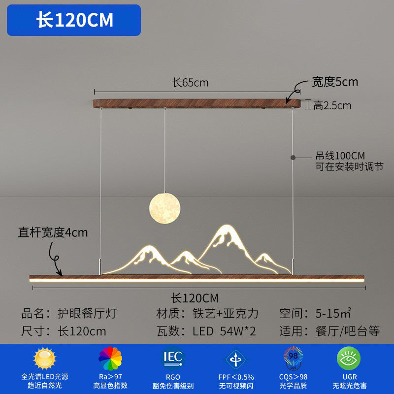 Walnut color Zhongshan lamps, antique restaurant chandelier, wabi-sandy wind, advanced sense, retro dining table, tea room one-word lamp