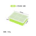 Green - 6-compartment large ice tray with lid