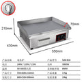 Electric griddle commercial frying steak teppanyaki electric flat griddle gas commercial hand cake electric hot griddle 820