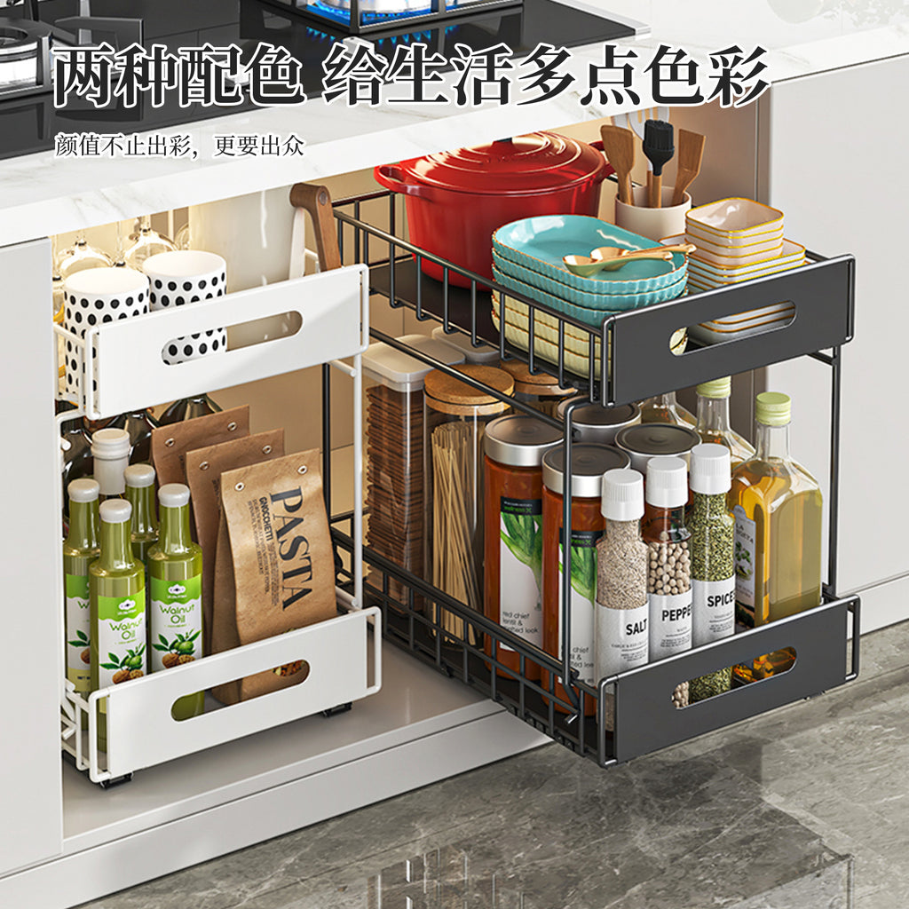 Kitchen Shelf Cabinet Pull Basket Layered Rack Seasoning Storage Box Under Sink Storage Super Deep Pull-out Shelf