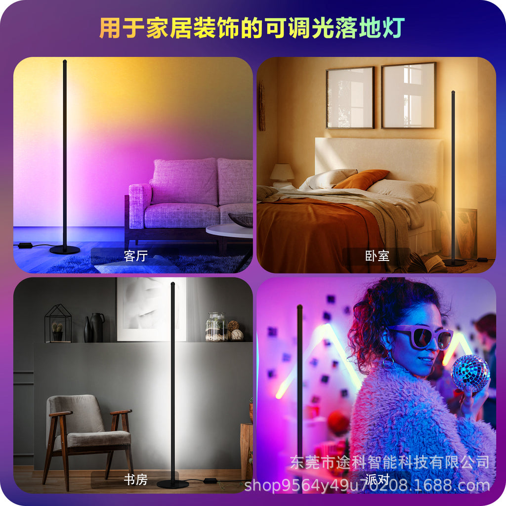 Symphony atmosphere floor lamp living room bedroom corner lamp corner music rhythm pickup lamp height 153cm