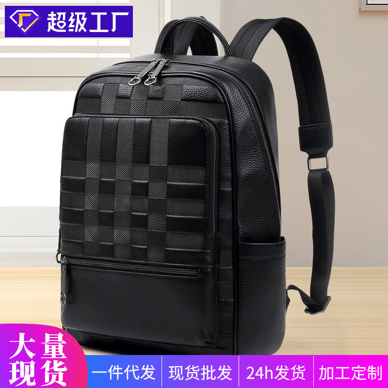 New embossed men's bag leather simple backpack solid color first layer cowhide backpack multi-functional computer men's backpack