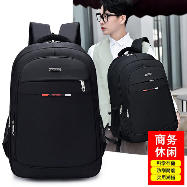 Men's backpack large capacity high-end sense anti-splashing business travel backpack college student schoolbag dirt-resistant computer bag
