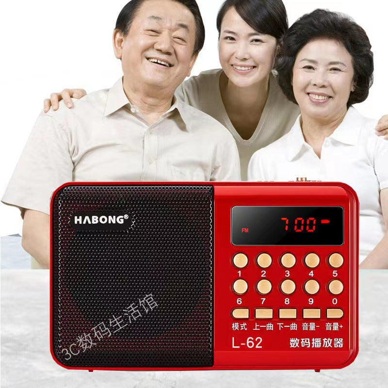 Huibang k62 a62 elderly radio bluetooth card speaker portable player charging mini singing machine