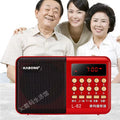 Huibang k62 a62 elderly radio bluetooth card speaker portable player charging mini singing machine