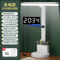 German-engineered eye-care desk lamp - aa grade, designed for students and children, ideal for writing, reading, and bedside use - anti-myopia