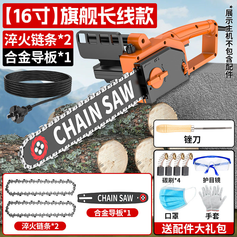 Chuangyi electric chainsaw logging saw 220v multifunctional electric chain saw for homeplug-in small handheld electric chain saw