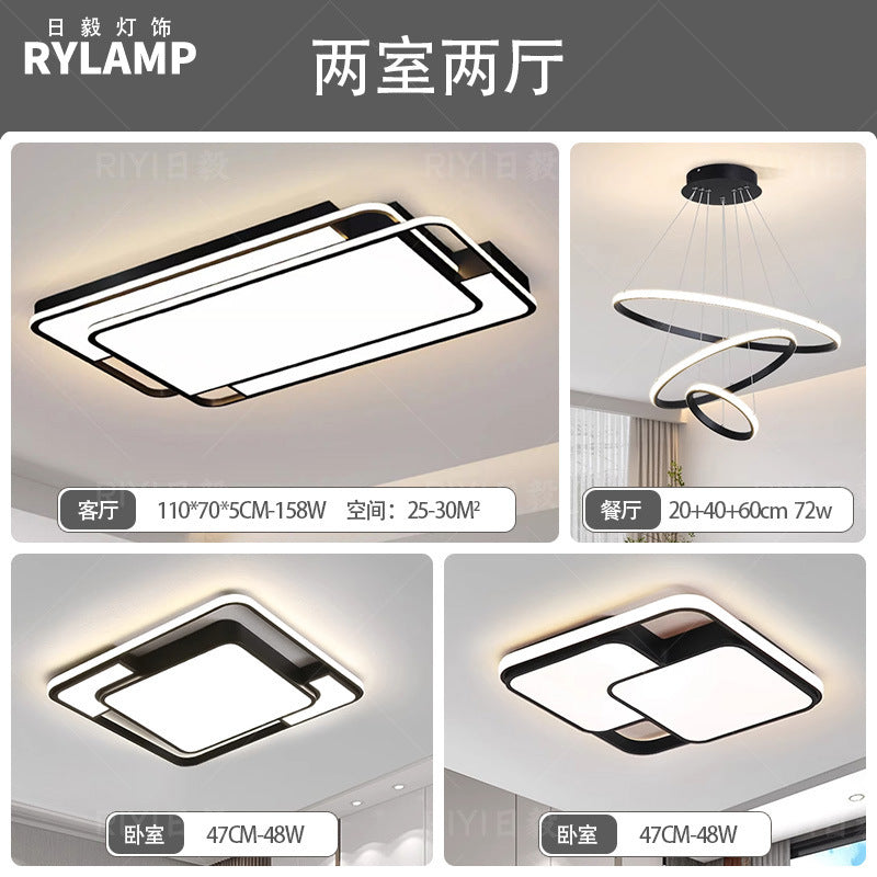 Ceiling light, living room hall main light, advanced sense of simplicity, modern bedroom light, full spectrum, Zhongshan home improvement lighting fixtures