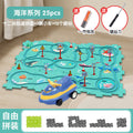 Ocean pattern assembled rail car [25pcs]