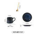 Kiln transformation oulan-three-piece set