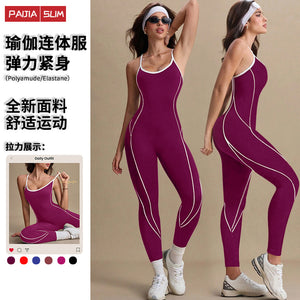 European and american style cross-border yoga bodysuit - women's cutout back color block leotard - dance, sports & fitness flare leggings