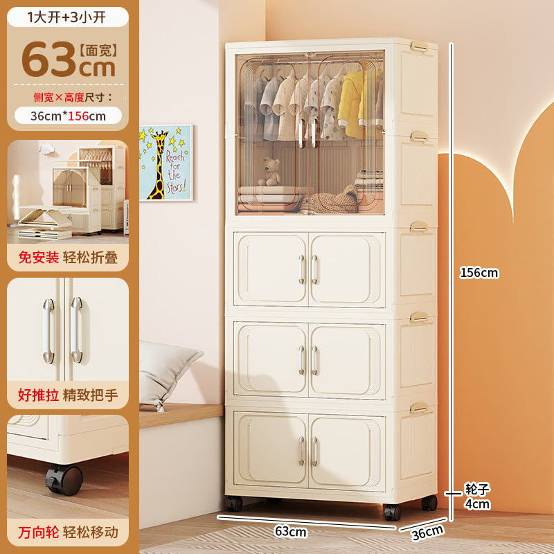 Storage Cabinet Free Installation Children's Wardrobe Plastic Baby Clothes Locker Household Bedroom Floor Folding Locker