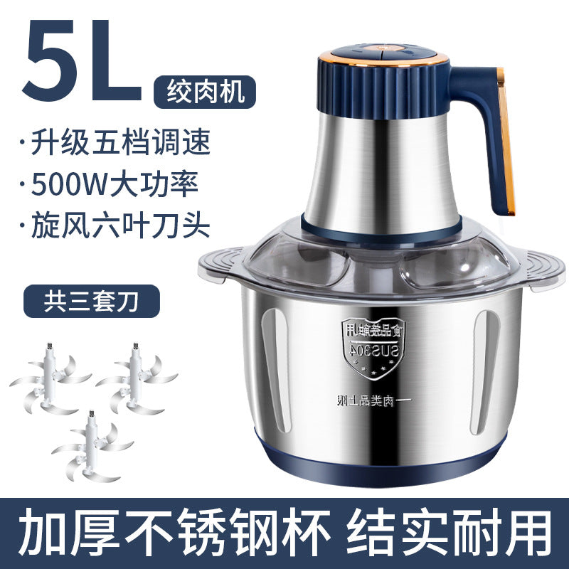 New stainless steel automatic meat grinder - 5l large capacity home food processor for grinding meat and making meat filling